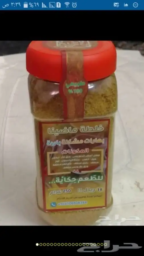 مطبعة طباعة جميع المطبوعات فواتير كروت سندات لوحات ستيكرات 10