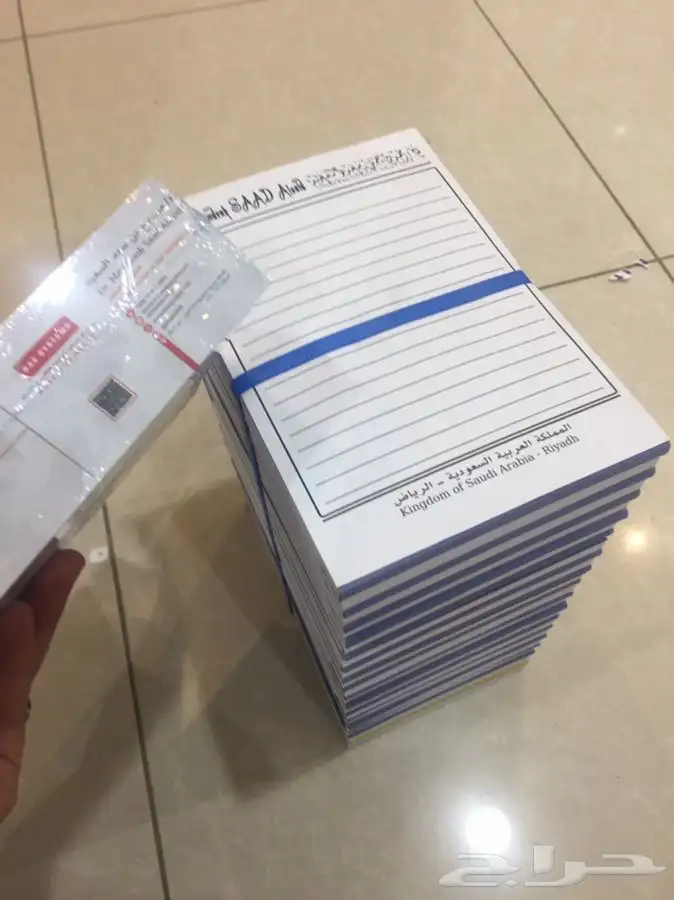 مطبعة طباعة جميع المطبوعات فواتير كروت سندات لوحات ستيكرات 8