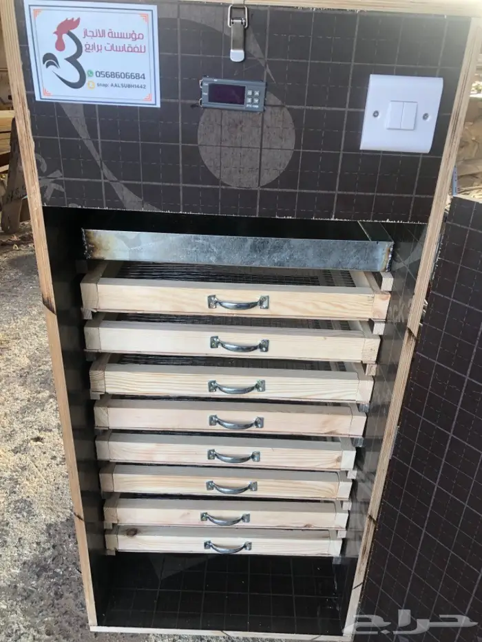 تفصيل جديد فقاصات يدوي جوده عاليه 4