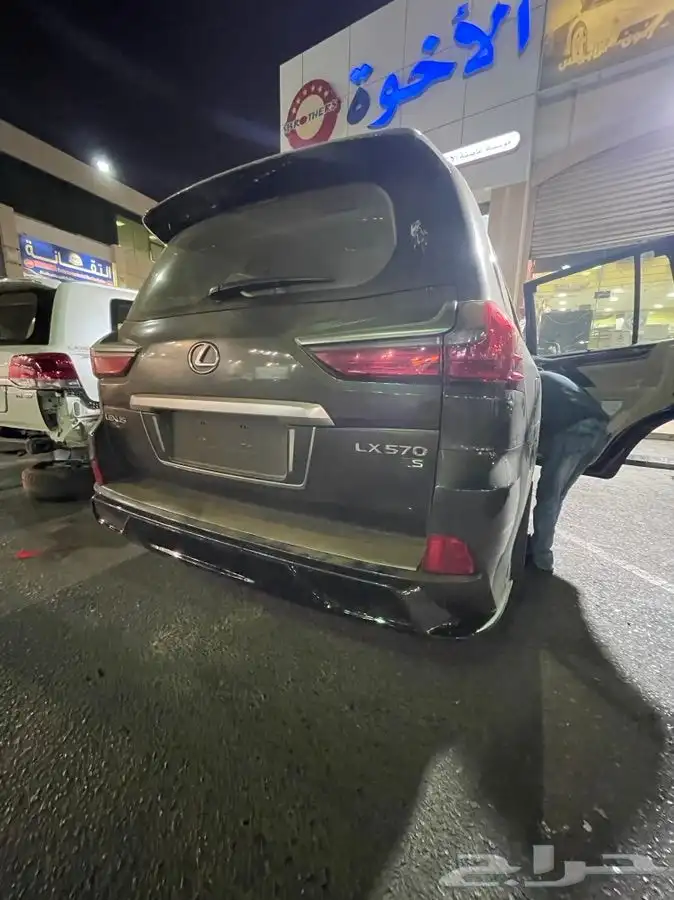 ترهيم جيب لكزس 2021 2