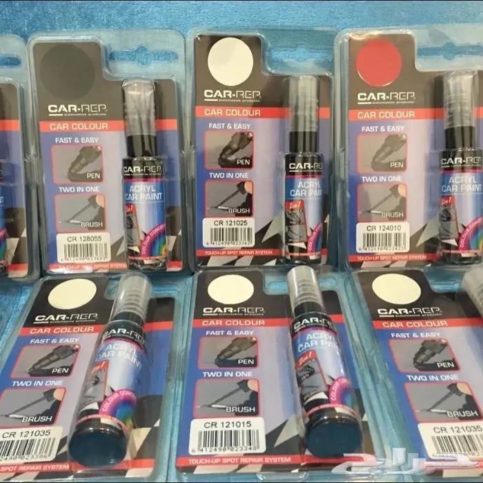 قلم بويه لخدوش السيارات فنلندي 3