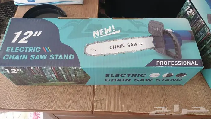 قاعدة منشار حطب 11.5بوصة تركب على صاروخ 4.5 3