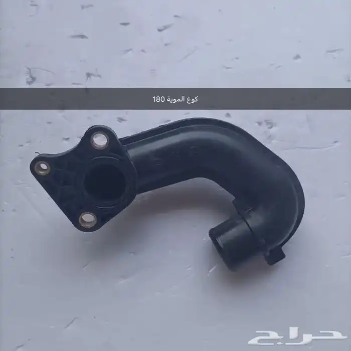 قطع غيار دباب جديدة ليفان غمارة وغمارتين ونيت ونقل wingle7 26