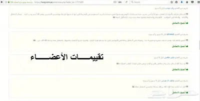 توفير جميع قطع الغيار الإستهلاكيه للميني كوبر 11