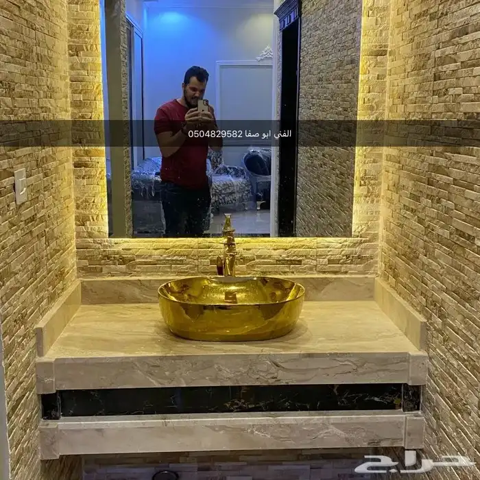 تفصيل مغاسل رخام طبيعي جميع انواع الرخام 4