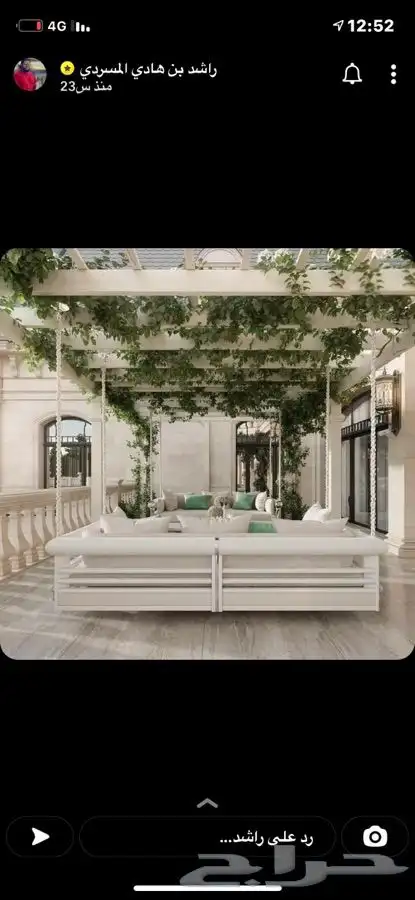 حداد الاحساء ورشة السماعيل 10