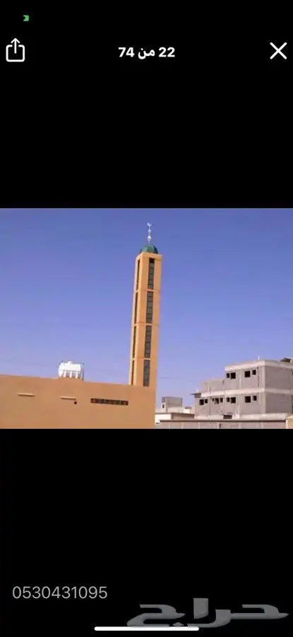 حداد الاحساء ورشة السماعيل 7