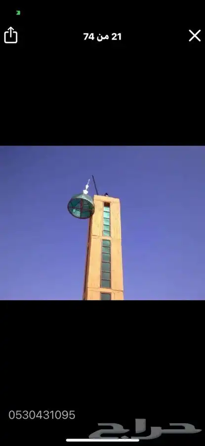 حداد الاحساء ورشة السماعيل 6