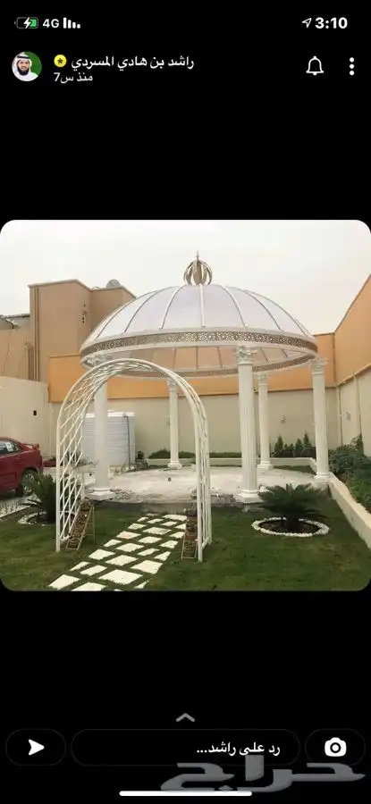 حداد الاحساء ورشة السماعيل 11