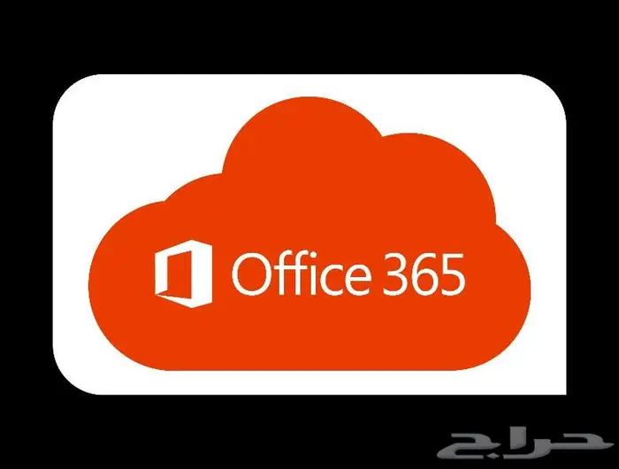 مهندسون متخصصون فى مجال تقنية المعلومات الرياض - الدمام 20