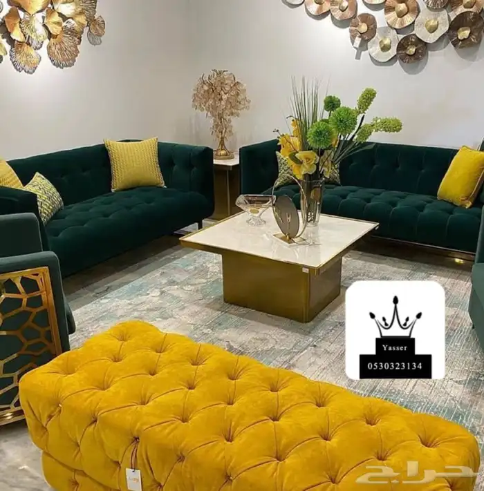 مشاعل للستائر 80