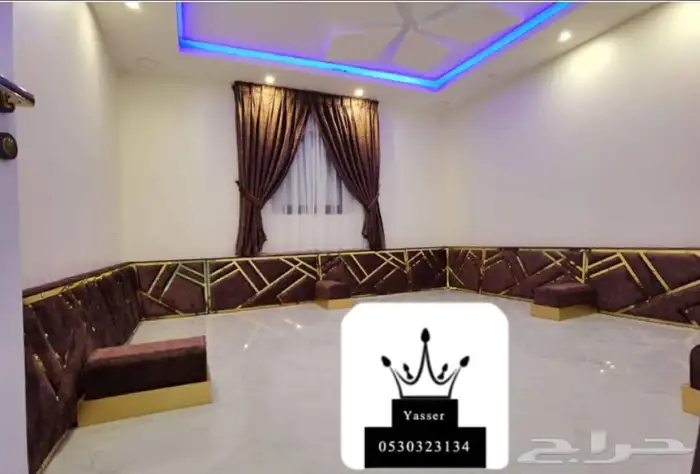 مشاعل للستائر 59