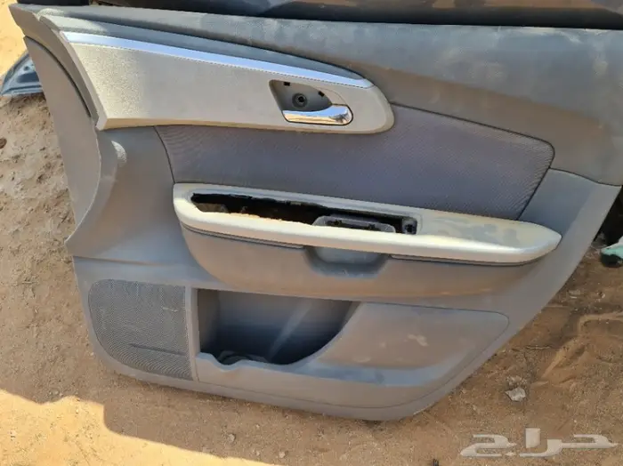 قطع غيار ترافيرس 8