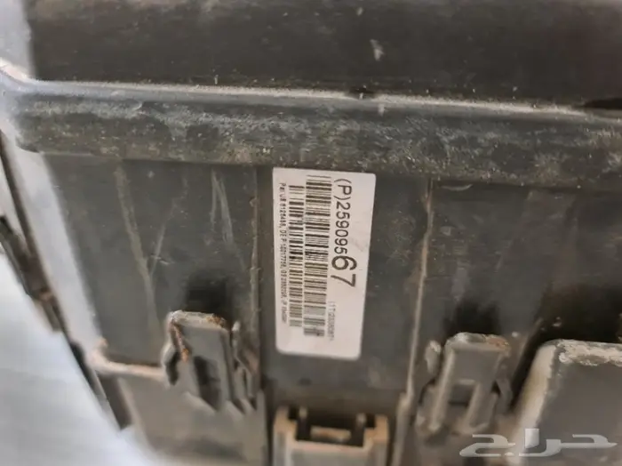 قطع غيار ترافيرس 9