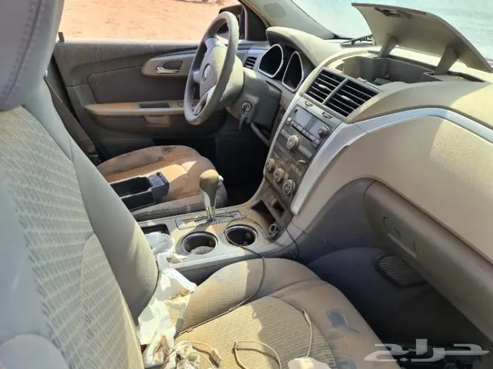 قطع غيار ترافيرس 12