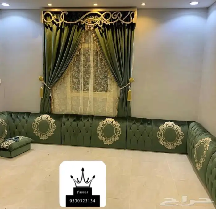 مشاعل للستائر 97
