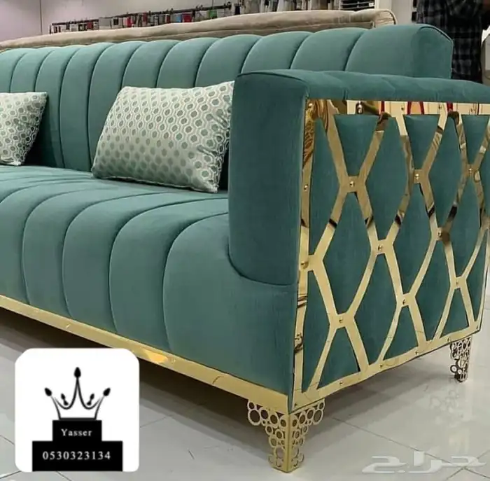 مشاعل للستائر 90