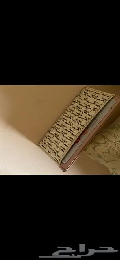 محفظة كروت 0