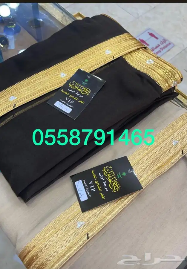 هدايا العيد بشوت زواج سيوف درع تخرج جنبية عود 7