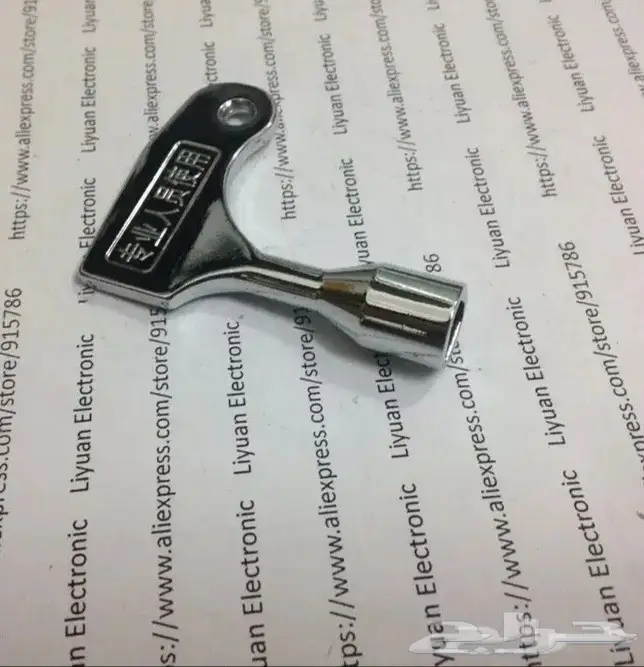 مفاتيح طواريء للمصاعد 3