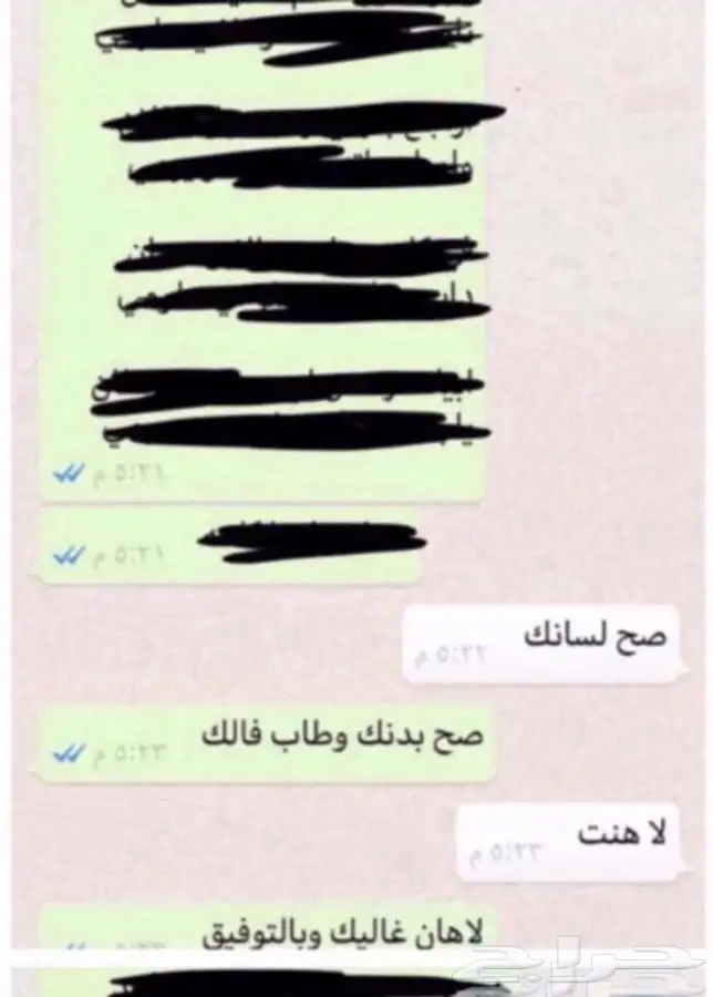 اذا عندك موضوع مهم يحتاج الى قصيده باسمك ابشر ولايهمك 15