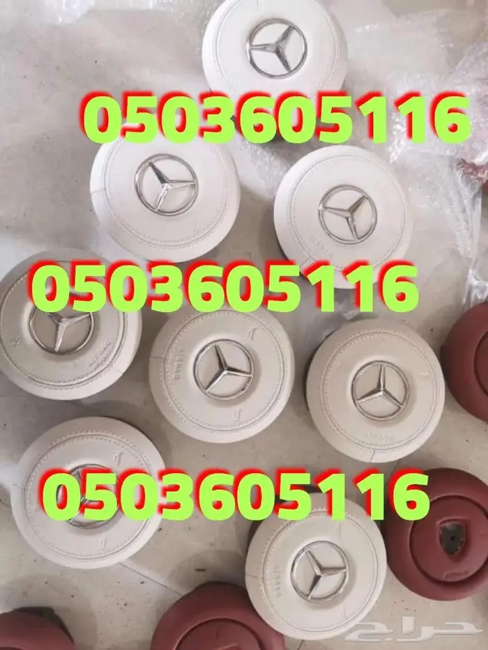 أغطية ايرباق سيارات مصدوم 11 73