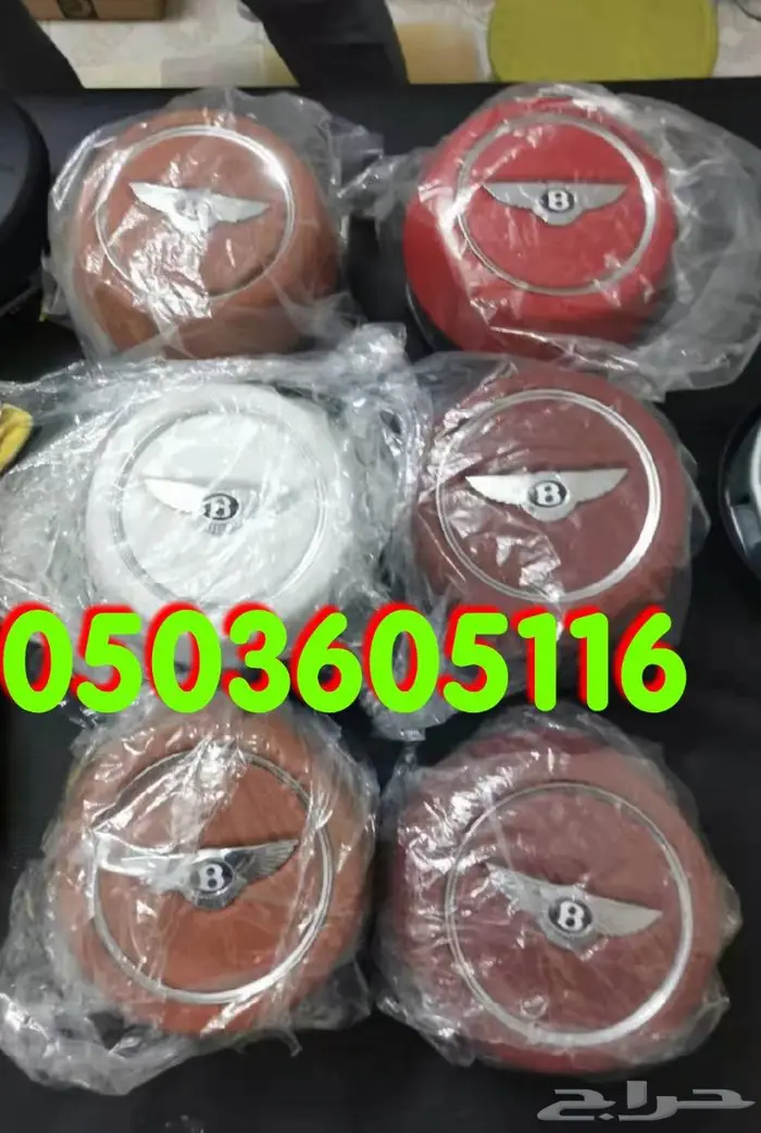 أغطية ايرباق سيارات مصدوم 11 1