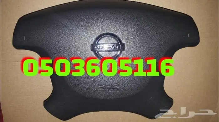 أغطية ايرباق سيارات مصدوم 11 51