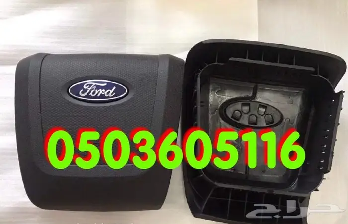 أغطية ايرباق سيارات مصدوم 11 70