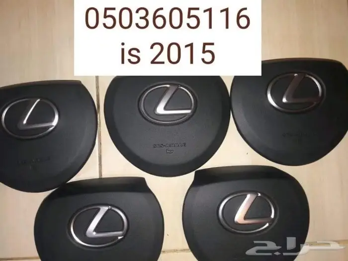 أغطية ايرباق سيارات مصدوم 11 39