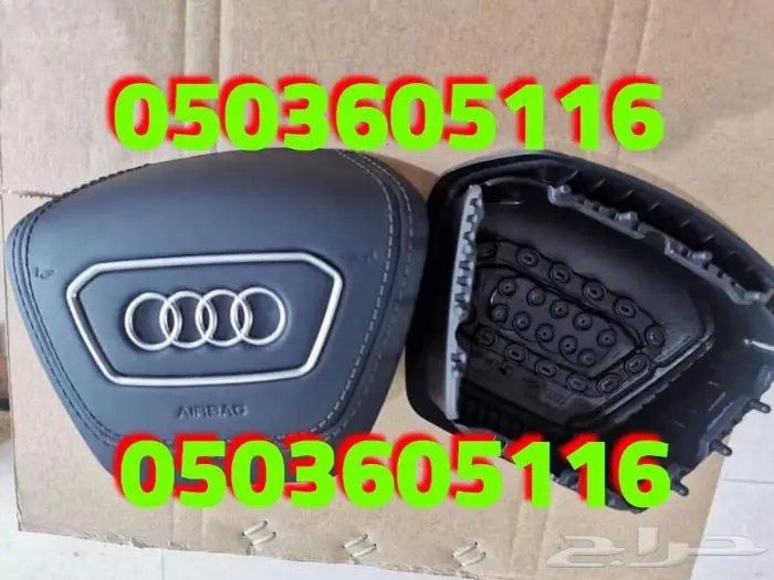 أغطية ايرباق سيارات مصدوم 11 37