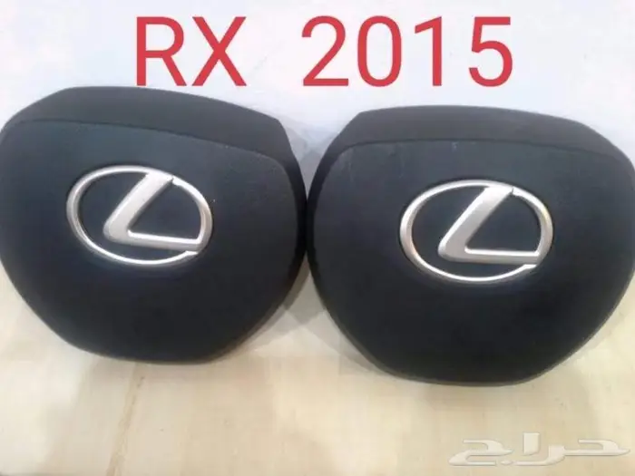 أغطية ايرباق سيارات مصدوم 11 75