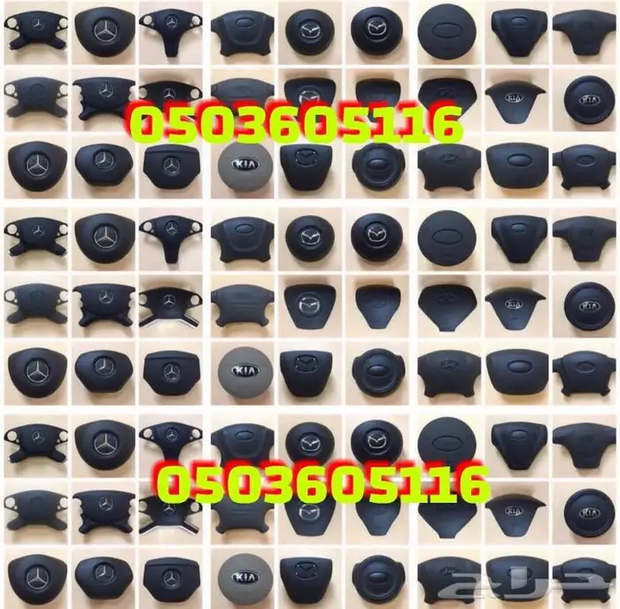 أغطية ايرباق سيارات مصدوم 11 33