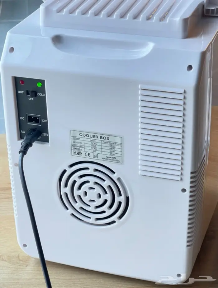 ثلاجة مكياج للعناية 3