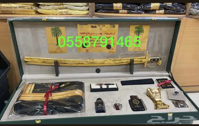 هدايا العيد بشوت زواج سيوف درع تخرج جنبية عود 0