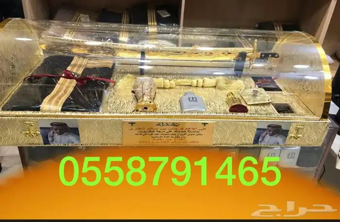 هدايا العيد بشوت زواج سيوف درع تخرج جنبية عود 10