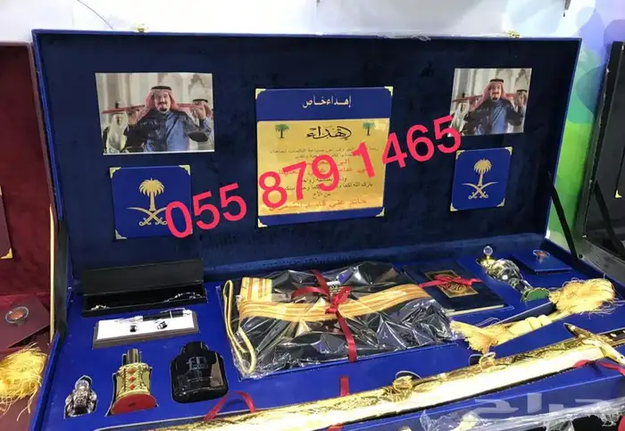 هدايا العيد بشوت زواج سيوف درع تخرج جنبية عود 23