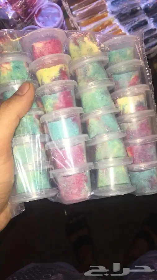 حوامض ريم عروض 7