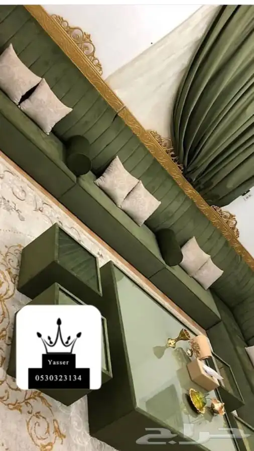 مشاعل للستائر 58