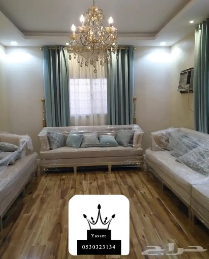 مشاعل للستائر 85