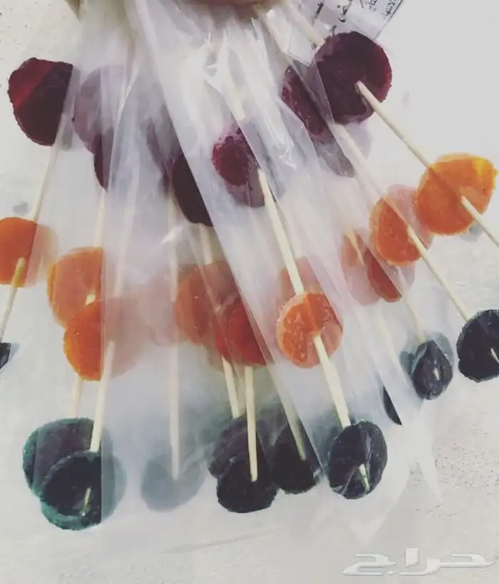 حوامض ريم عروض 27