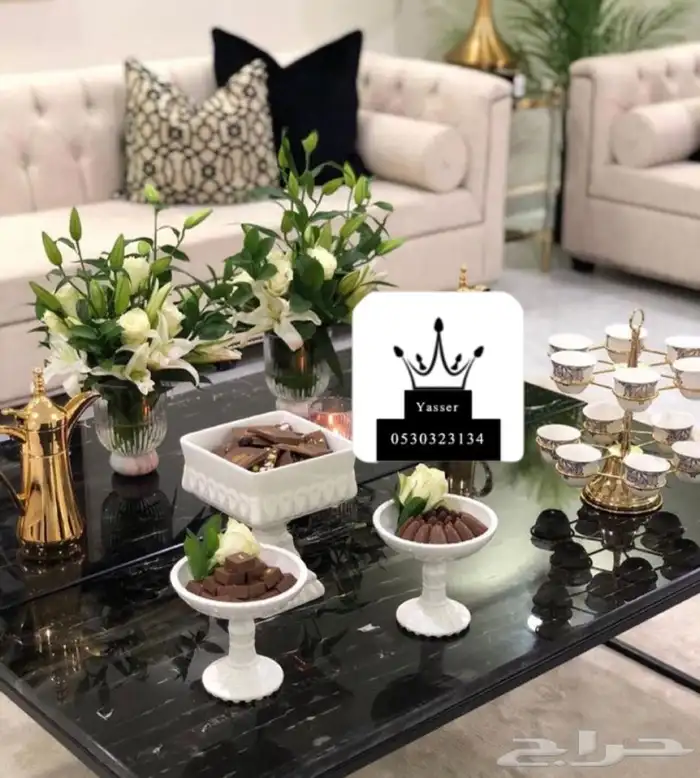 مشاعل للستائر 44