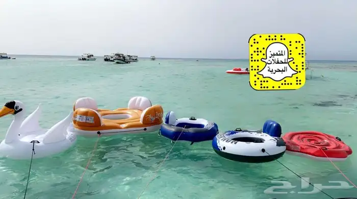 رحلات سباحه بياضه مالديف جدة 1000 0