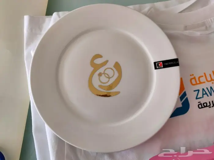 طباعة على هدايا وإهداءات لجميع المناسبات 16