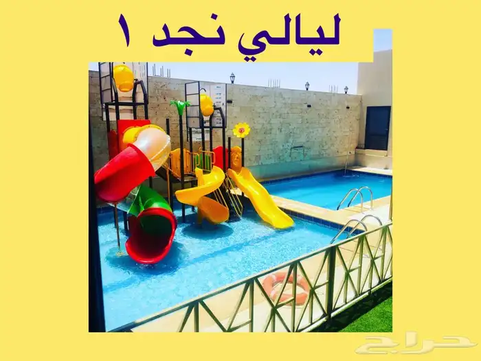استراحة وشاليهات راقية وفاخرة NEW 25