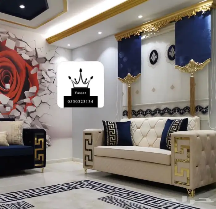 مشاعل للستائر 88