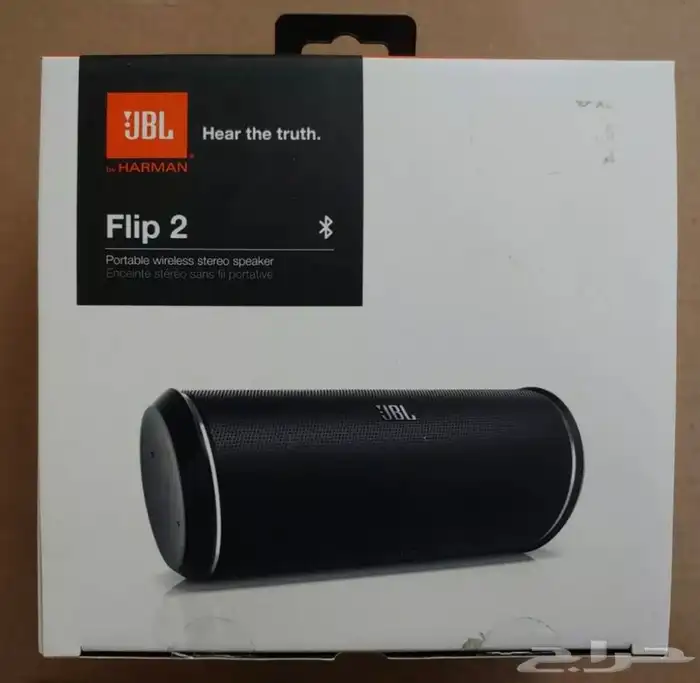 JBL Flip2 سماعة 0