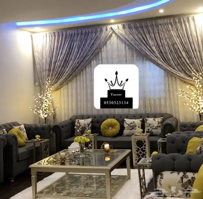 مشاعل للستائر 70