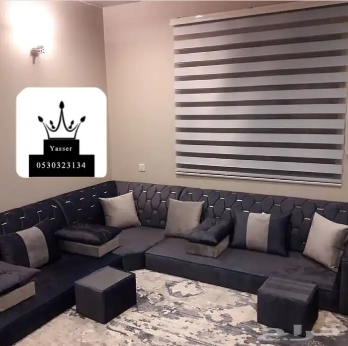 مشاعل للستائر 57