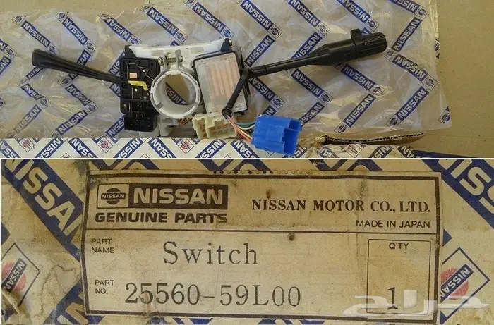 مجموعة أشاره لوريل 85 - 88 5